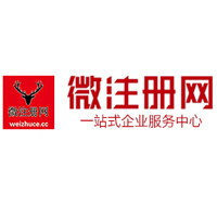 万冲镇贵州注册公司没有地址怎么办